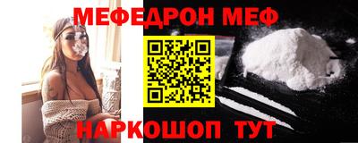 герыч Апрелевка