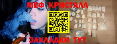 ECSTASY Аргун