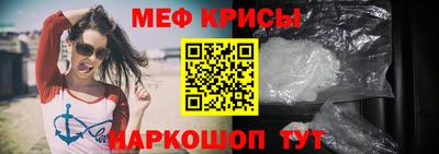 герыч Апрелевка