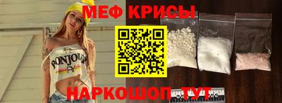 герыч Апрелевка