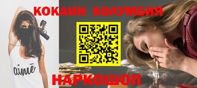 ECSTASY Аргун