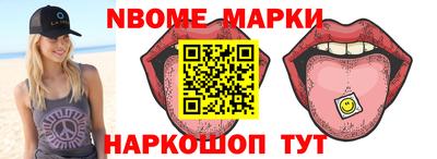 герыч Апрелевка