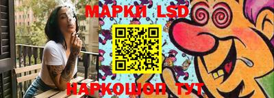 герыч Апрелевка