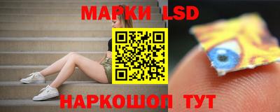 герыч Апрелевка