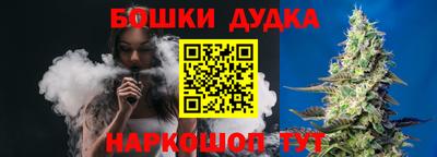 герыч Апрелевка