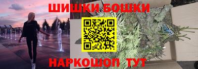 герыч Апрелевка