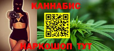 герыч Апрелевка
