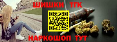 герыч Апрелевка