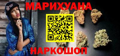 бошки Апшеронск