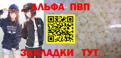 герыч Апрелевка