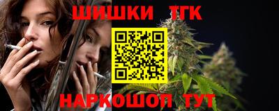 ECSTASY Аргун
