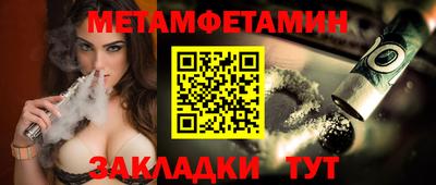 ECSTASY Аргун
