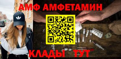 герыч Апрелевка