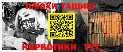 ECSTASY Аргун