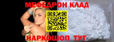 герыч Апрелевка